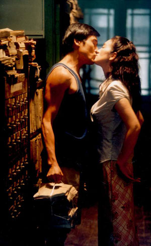 周漁的火車(chē)