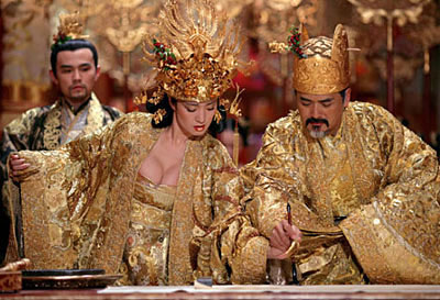 滿城盡帶黃金甲