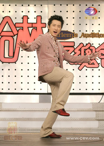 浪漫.時尚.動感-華娛新春電視娛樂盛宴