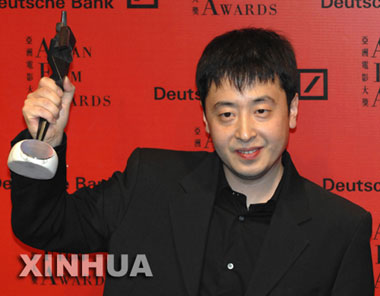 首屆亞洲電影大獎(jiǎng)?lì)C獎(jiǎng) 賈樟柯獲最佳導(dǎo)演獎(jiǎng)圖