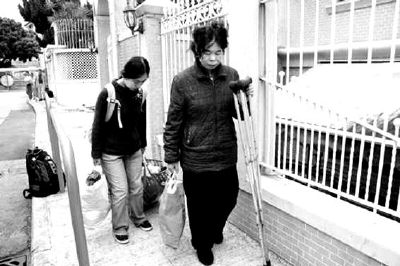 瘋狂楊麗娟找劉德華無(wú)果險(xiǎn)遇車禍(圖)