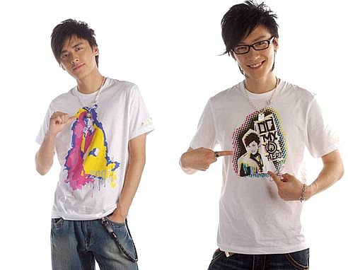 好男兒十強fans服定裝照堤前曝光(圖)