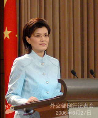 6月27日外交部發(fā)言人姜瑜答記者問