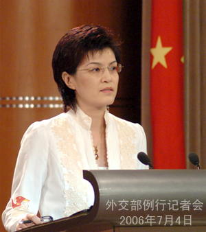 7月4日外交部發言人姜瑜答記者問