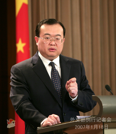 1月18日外交部發言人劉建超答記者問