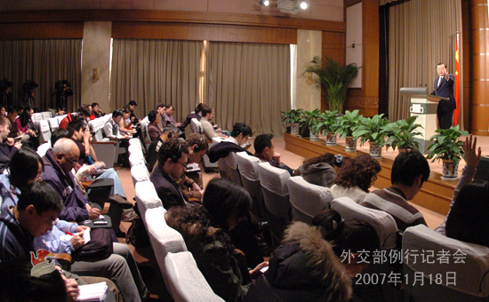1月18日外交部發言人劉建超答記者問