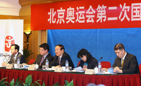 奧組委通報(bào)媒體服務(wù)規(guī)劃 完善媒體運(yùn)行計(jì)劃