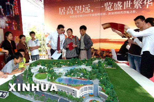 專家:北京房價會持續上漲 奧運后不太可能跌