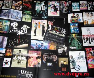 銀河映像十年綜述：1997-2006