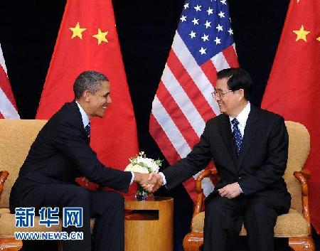 中國駐美大使:胡主席訪美對推進中美關(guān)系意義重大