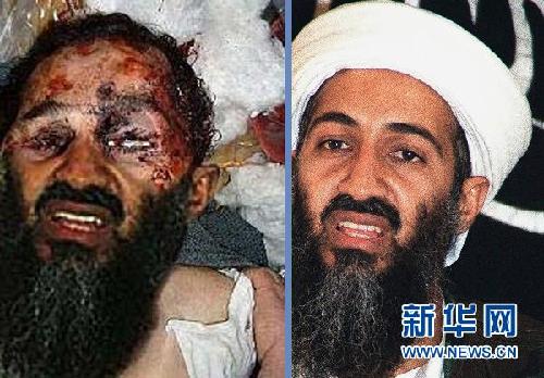 網傳本·拉登被擊斃現場照片疑為偽造（圖）