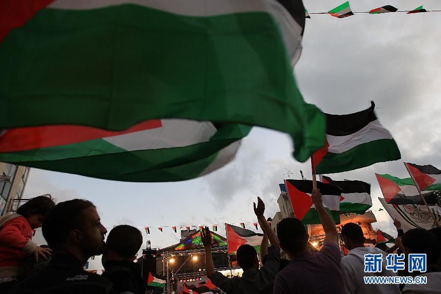 巴勒斯坦民眾慶祝阿巴斯遞交入聯申請