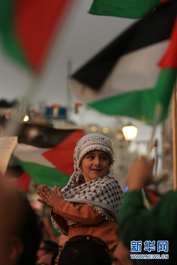 巴勒斯坦民眾慶祝阿巴斯遞交入聯申請