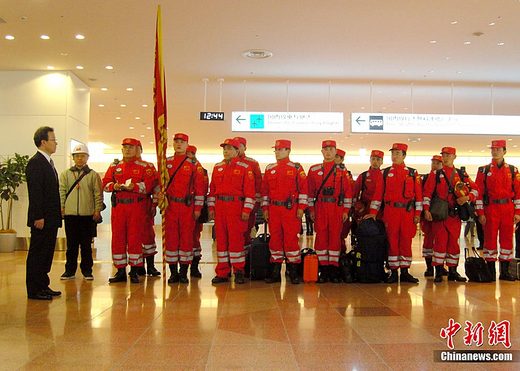 日本本州島東海岸附近海域發(fā)生里氏6.2級(jí)余震