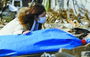 內閣官房長官承認政府應急準備不足