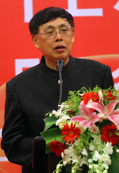 陳昊蘇致辭第七屆北京—東京論壇：中日關系恢復到理想狀態(tài)還需些時間