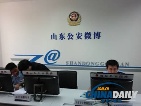 陽光執(zhí)法 嚴(yán)格公正——談山東公安機(jī)關(guān)執(zhí)法規(guī)范化建設(shè)