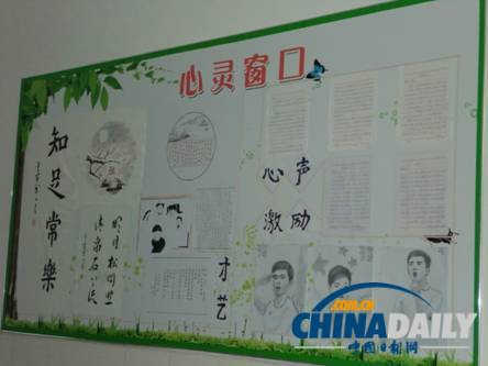 陽光執(zhí)法 嚴格公正——談山東公安機關(guān)執(zhí)法規(guī)范化建設(shè)