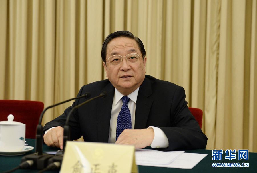 全國(guó)政協(xié)十二屆一次會(huì)議主席團(tuán)第一次會(huì)議在北京舉行