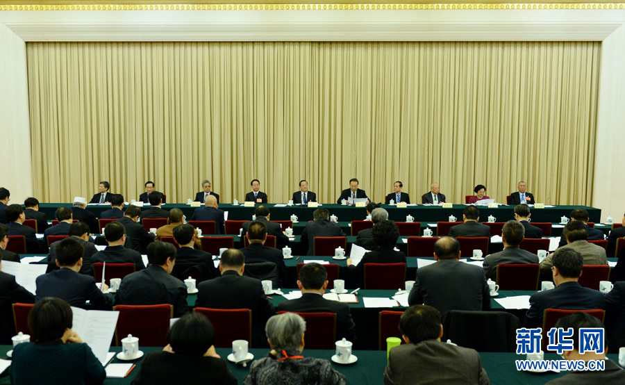 全國政協十二屆一次會議主席團第一次會議在北京舉行