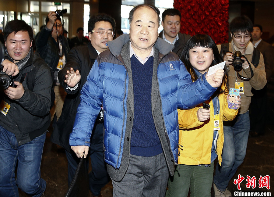 明星委員上兩會