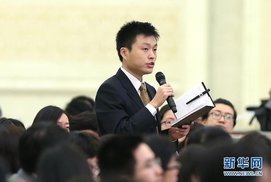 外交部長楊潔篪答記者問