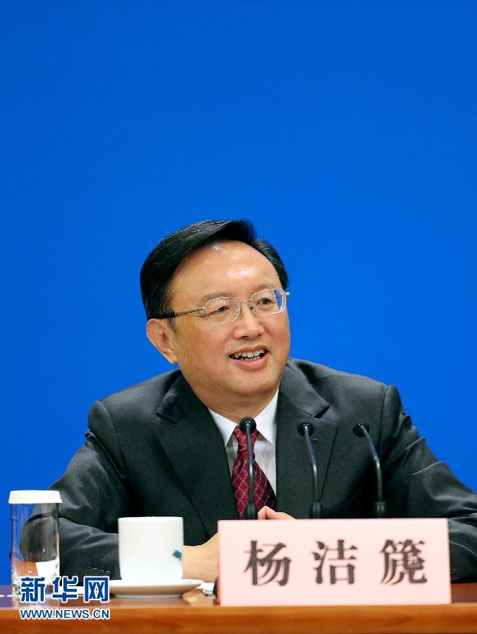 外交部長楊潔篪答記者問