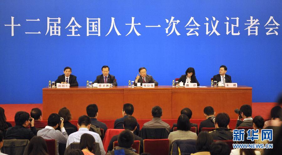 外交部長楊潔篪答記者問