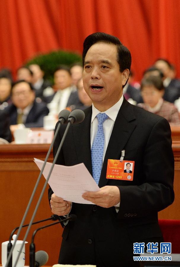 十二屆全國人大一次會議舉行第次全體會議