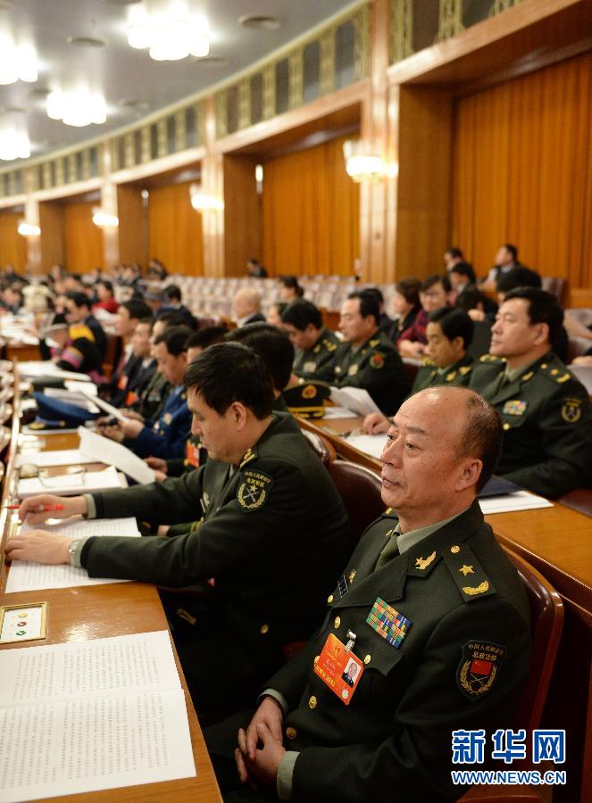 十二屆全國人大一次會議舉行第次全體會議