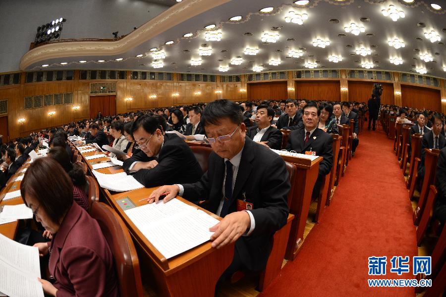 十二屆全國人大一次會議舉行第次全體會議