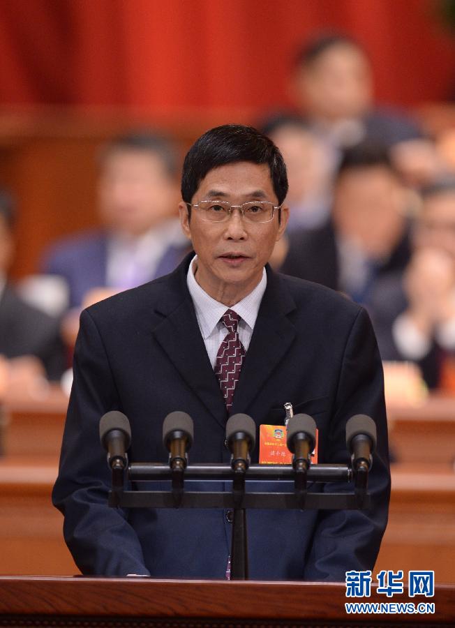 全國政協(xié)十二屆一次會議舉行第三次全體會議