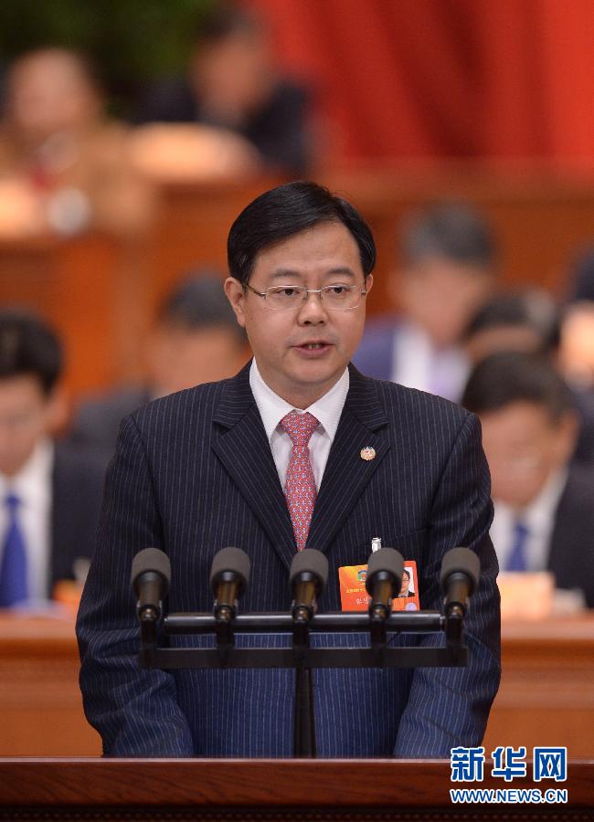 全國政協(xié)十二屆一次會議舉行第三次全體會議