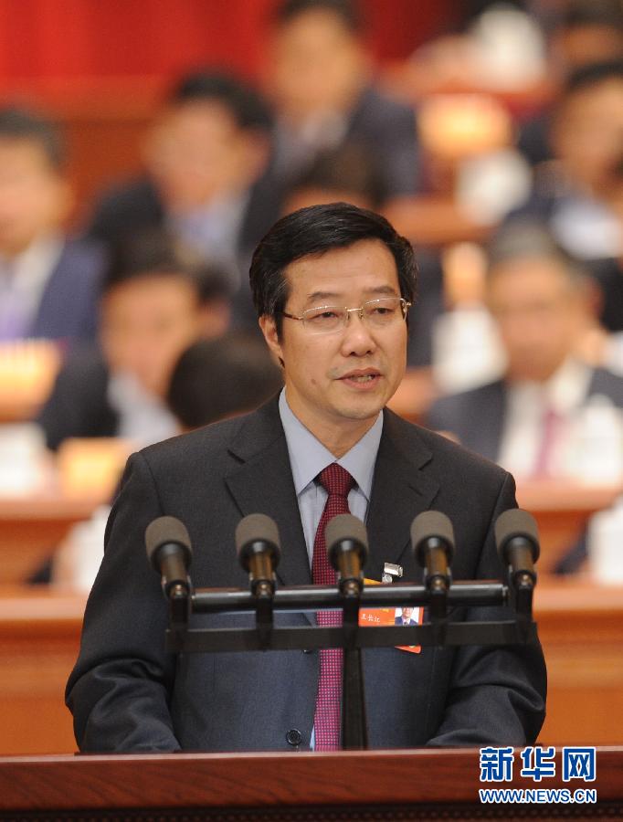 全國政協十二屆一次會議舉行第三次全體會議