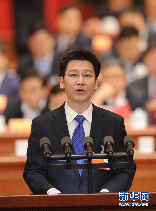 全國政協十二屆一次會議舉行第三次全體會議