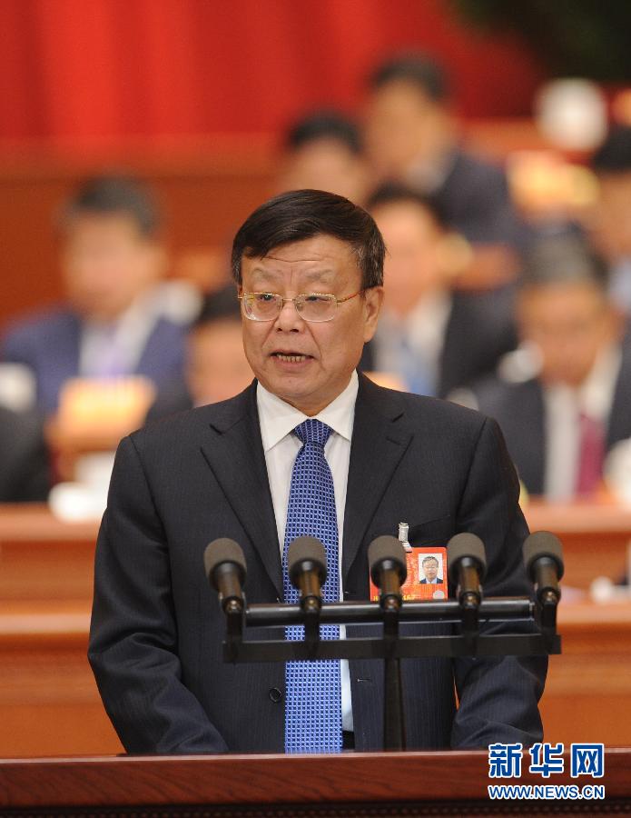 全國政協十二屆一次會議舉行第三次全體會議