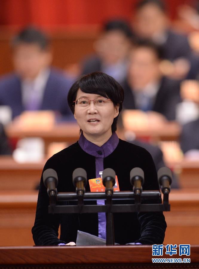 全國政協(xié)十二屆一次會議舉行第三次全體會議