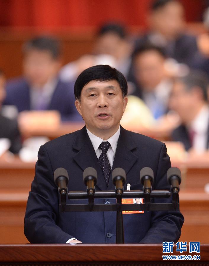 全國政協十二屆一次會議舉行第三次全體會議