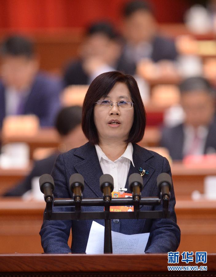 全國(guó)政協(xié)十二屆一次會(huì)議舉行第三次全體會(huì)議