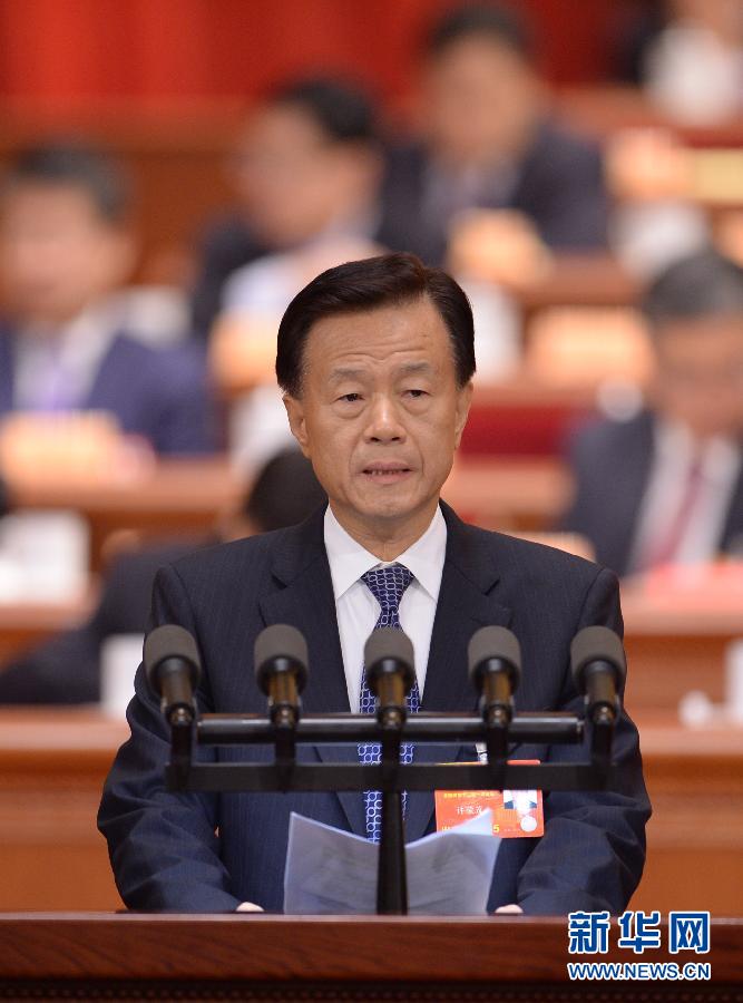 全國政協十二屆一次會議舉行第三次全體會議