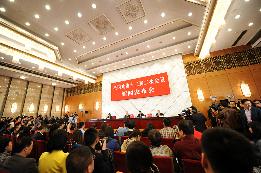 新聞發(fā)布會現(xiàn)場
