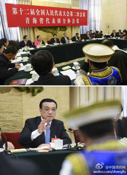 李克強：減貧目標是政府立下的“軍令狀”