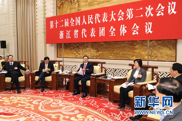 兩會(huì)授權(quán)發(fā)布：張德江參加浙江代表團(tuán)審議