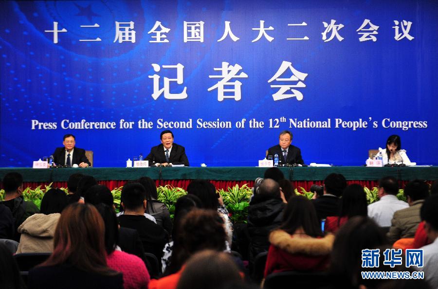 樓繼偉、張少春答記者問