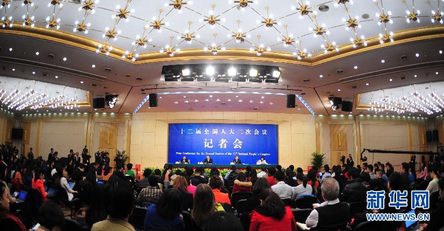 樓繼偉、張少春答記者問