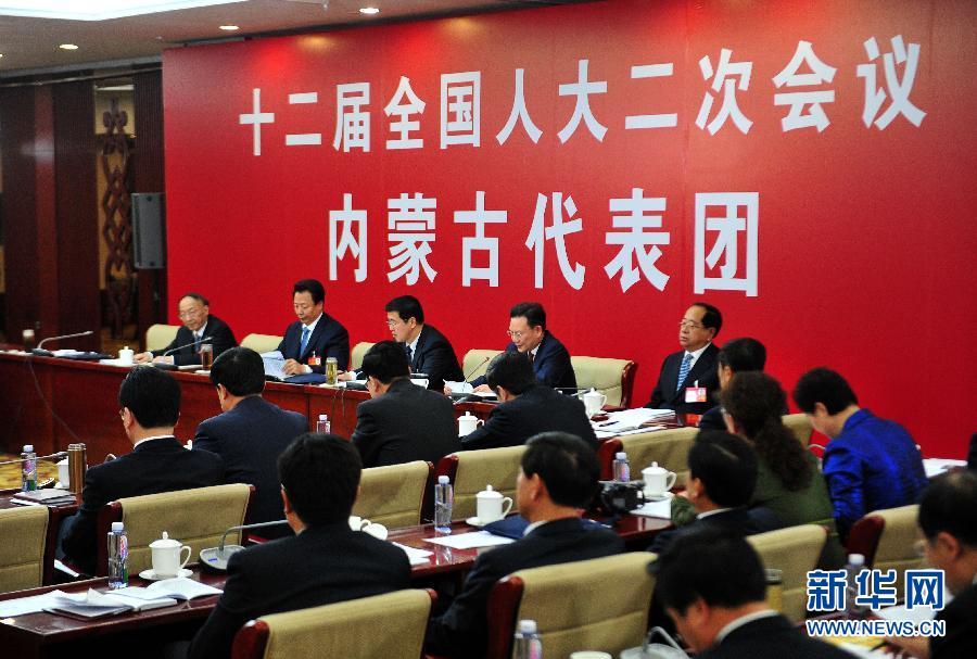 內(nèi)蒙古代表團(tuán)全體會(huì)議向媒體開放