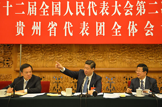 習(xí)近平關(guān)注貴陽(yáng)孔學(xué)堂： 弘揚(yáng)傳統(tǒng)文化 增強(qiáng)文化自信