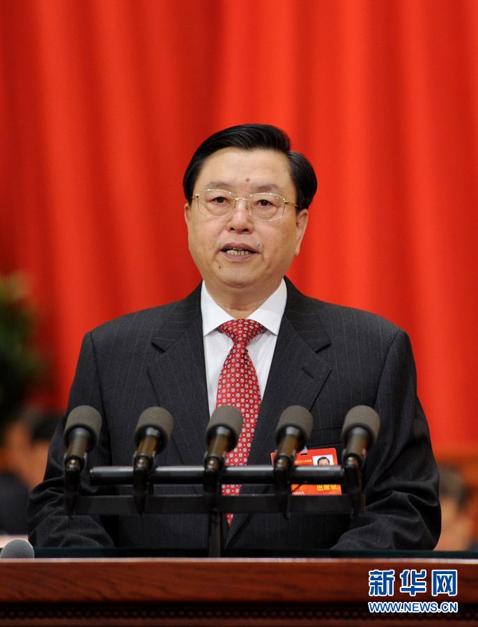 張德江作全國人民代表大會常務委員會工作報告