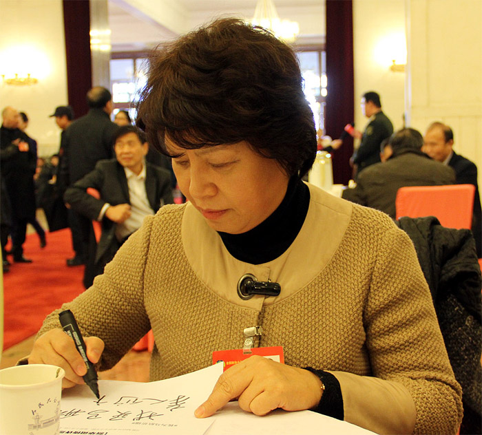 政協委員為馬航失聯乘客留言祈福