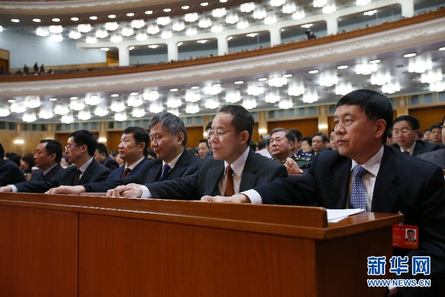 全國(guó)政協(xié)十二屆二次會(huì)議閉幕